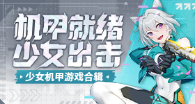 生源减少后小学老师开始转岗