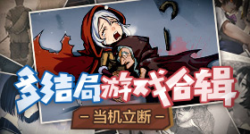 过度防晒