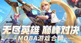 杨紫玉兰花开君再来杀青合照