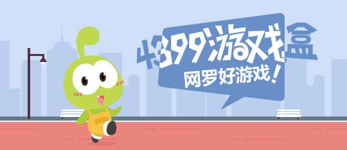 生理期结束的第一天