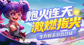 现在回小卖部简直是降维打击
