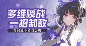 新娘墓前拜别母亲红盖头飘落